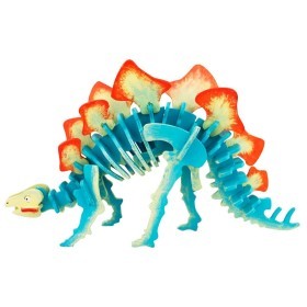  Stegosaurus 